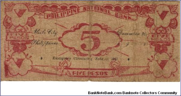 Banknote from Philippines year 1942