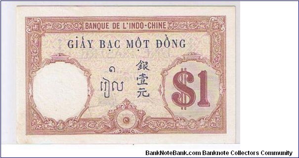 Banknote from Vietnam year 1927