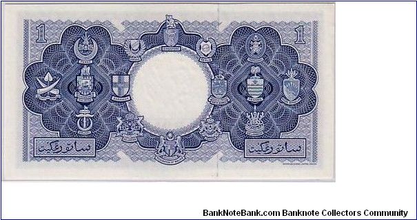 Banknote from Malaysia year 1953