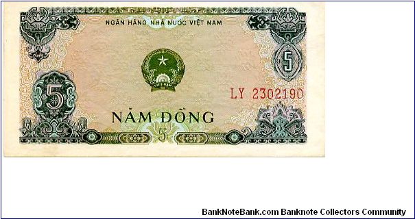 Banknote from Vietnam year 1976