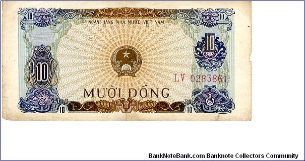 Banknote from Vietnam year 1976