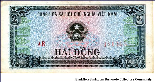 Banknote from Vietnam year 1980