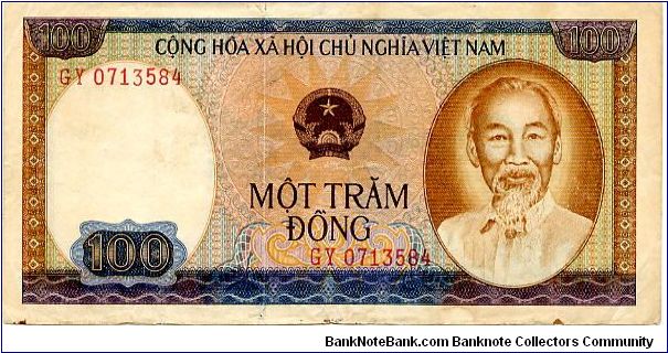 100 Dong
Purple/Brown/Blue
Coat of arms & Ho Chi Minh
Sampans & Rocky outcrops
Security thread
Wtemrk Ho Banknote