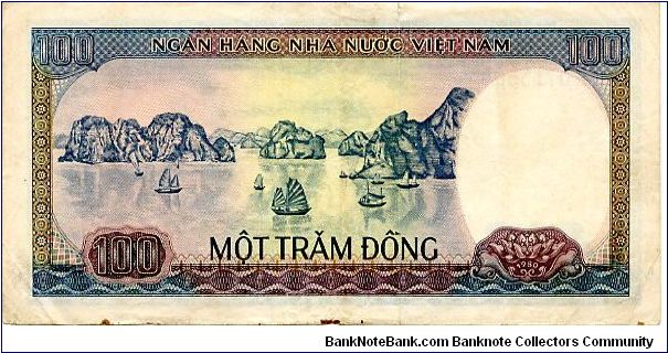 Banknote from Vietnam year 1980