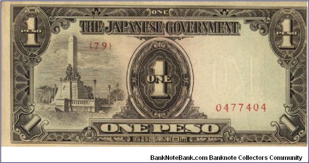 PI-109 Philippine 1 Peso note under Japan rule with scarce plate number 79 in series, 1 - 3. Banknote