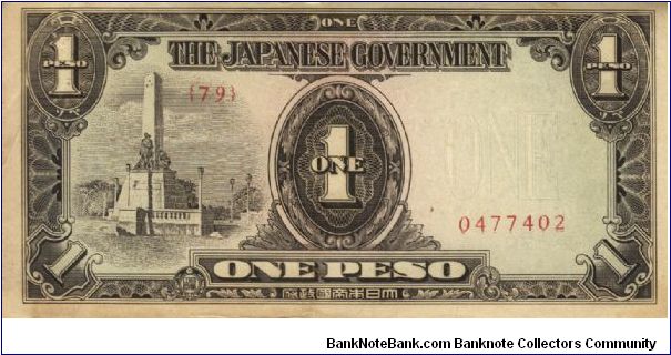 PI-109 Philippine 1 Peso note under Japan rule, scarce plate number 79. Banknote