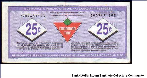 Banknote from Canada year 2004