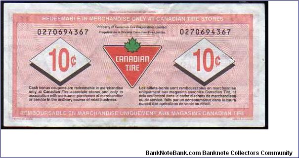 Banknote from Canada year 2005