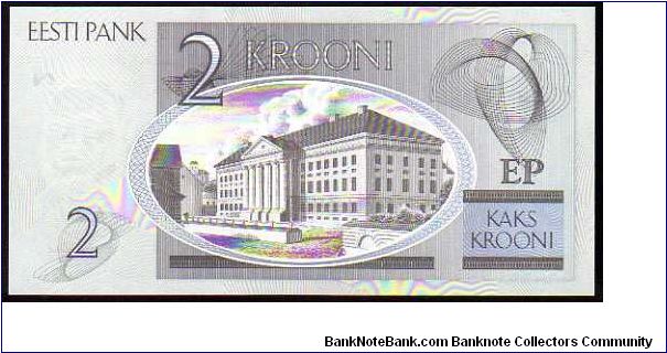 Banknote from Estonia year 2006
