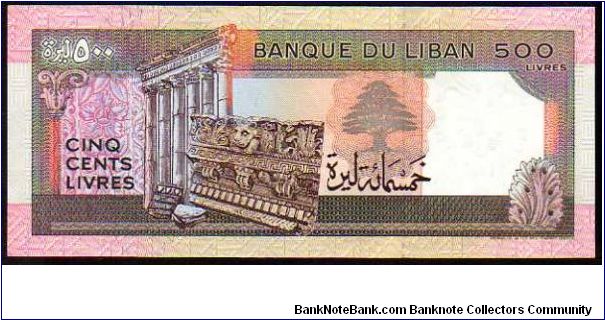 Banknote from Lebanon year 1988