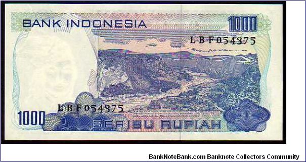 Banknote from Indonesia year 1980