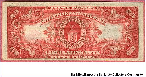 Banknote from Philippines year 1920