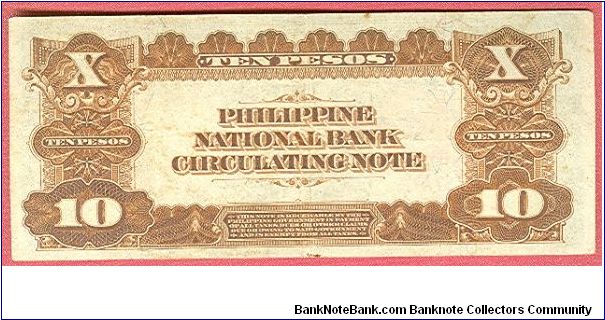 Banknote from Philippines year 1916