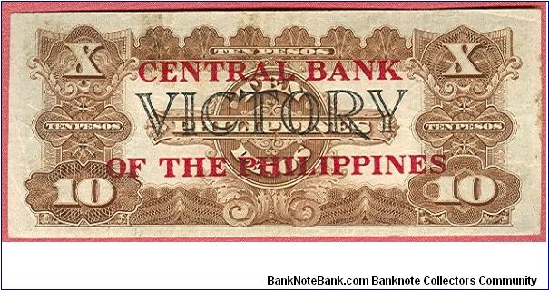 Ten Pesos Victory Series 66 with Central Bank Overprint P-120. Banknote