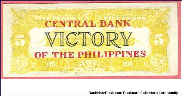 Five Pesos Victory series 66 with central Bank Overprint P-119a. Banknote