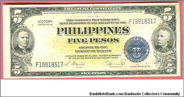 Banknote from Philippines year 1949