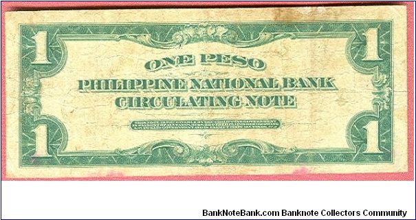 Banknote from Philippines year 1918