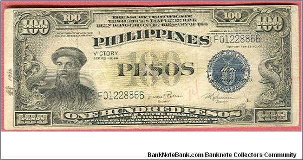 One Hundred Pesos Victory series 66 P-100c. Banknote