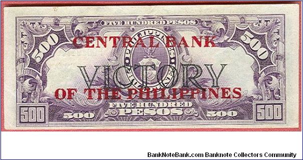 Banknote from Philippines year 1949