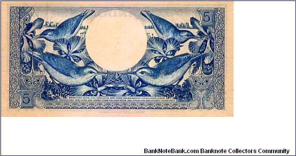 Banknote from Indonesia year 1959