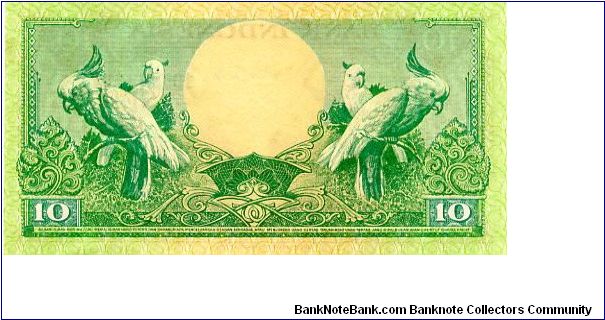 Banknote from Indonesia year 1959