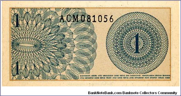 Banknote from Indonesia year 1964