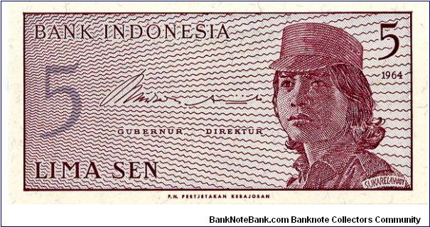 5  Sen
Purple
Female volunteer in uniform 
Geometric designs Banknote