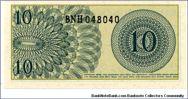 Banknote from Indonesia year 1964