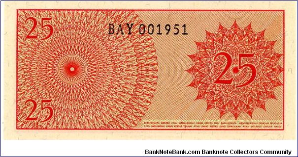 Banknote from Indonesia year 1964