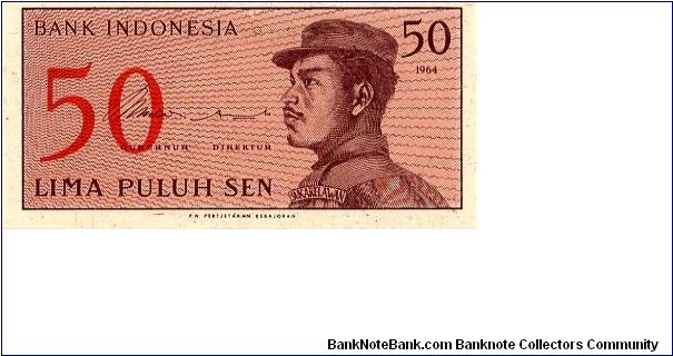 50 Sen 
Pink
Male volunteer in uniform 
Geometric designs Banknote