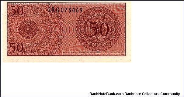 Banknote from Indonesia year 1964