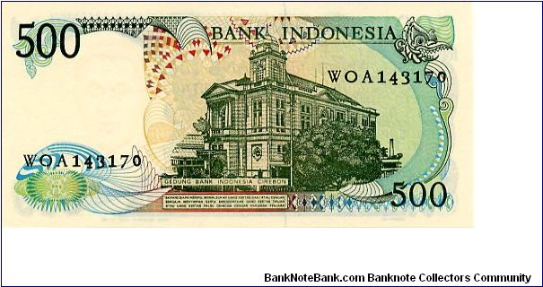 Banknote from Indonesia year 1988