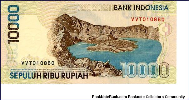 Banknote from Indonesia year 1998