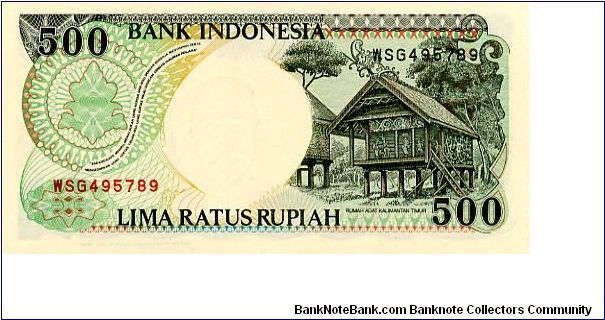 Banknote from Indonesia year 1999