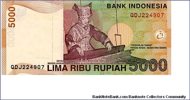 Banknote from Indonesia year 2001