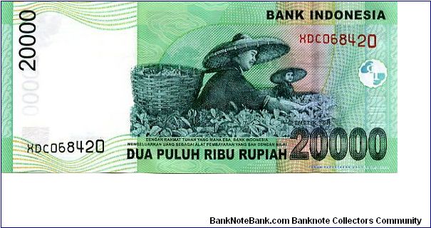 Banknote from Indonesia year 2004