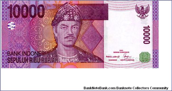 10000 Rupiah
Purple
Sultan Mahmud Badaruddin II
Rumah Limas
Wtmrk Sultan M Badaruddin II Banknote