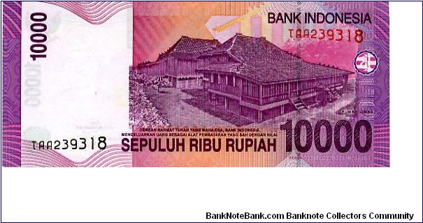 Banknote from Indonesia year 2005