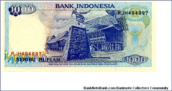 Banknote from Indonesia year 1998