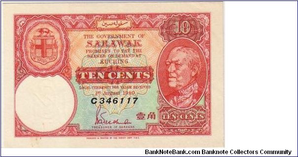 Banknote from Malaysia year 1935