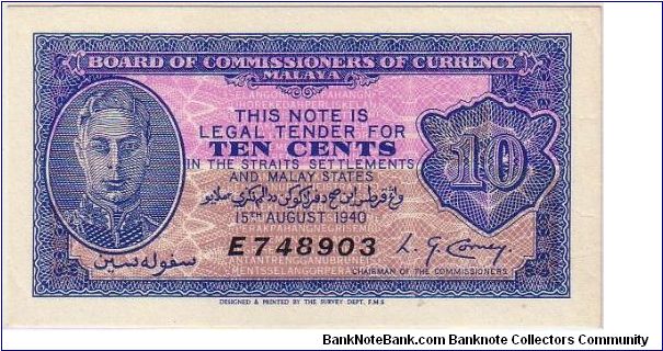 Banknote from Malaysia year 1940