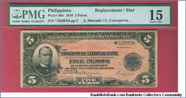 Five Pesos PNB Circulating Note Starnote P-46b (Rare). Banknote