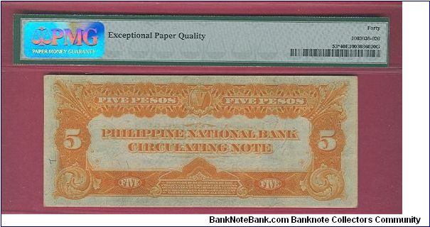 Banknote from Philippines year 1921