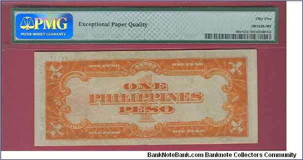 Banknote from Philippines year 1941