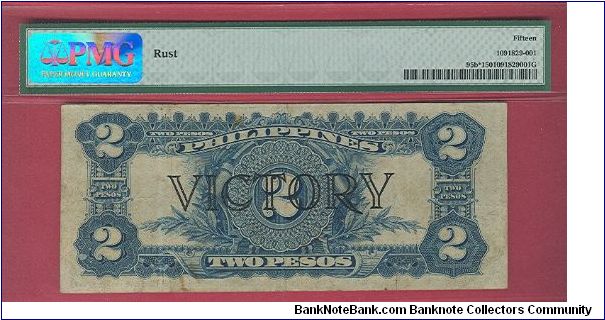 Banknote from Philippines year 1944