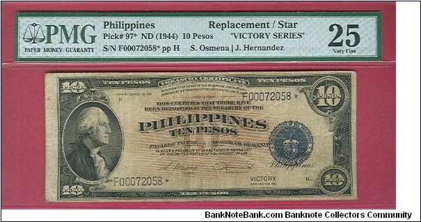 Ten Pesos Victory series 66 Starnote P-97 (scarce). Banknote