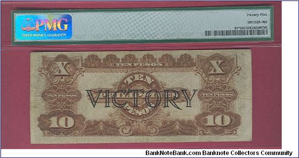 Banknote from Philippines year 1944