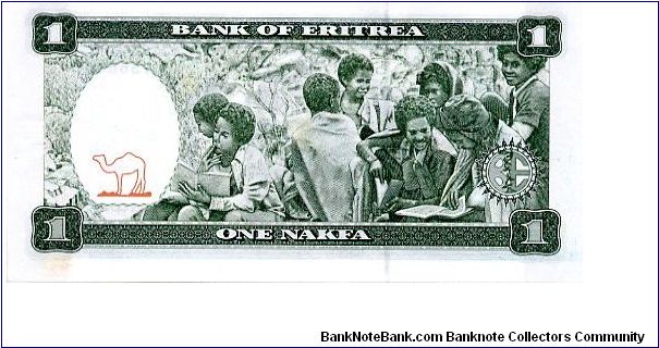 Banknote from Eritrea year 1997