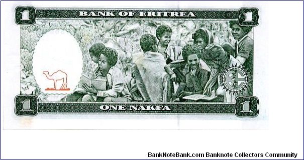 Banknote from Eritrea year 1997