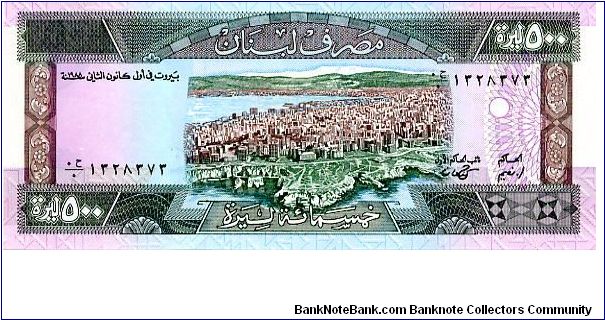 500 Livres
Multi
View of Beirut
Ruined collums, Frieze & cedar tree
Security thread
Wtrmrk Lion Banknote